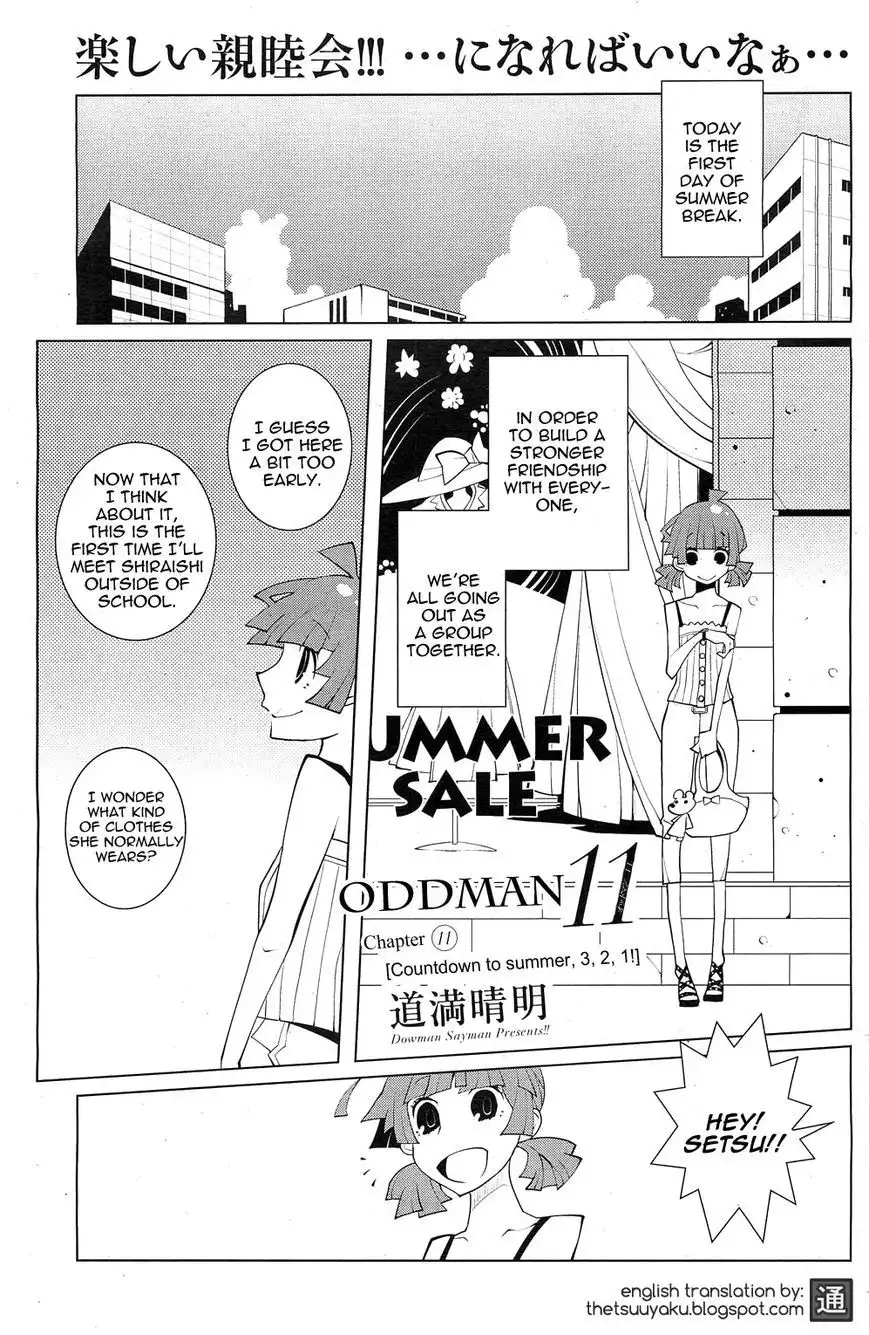 Oddman 11 Chapter 11 1